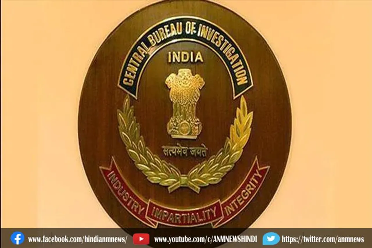 सीबीआई ने बिनॉय मिश्रा के माता-पिता को तलब किया