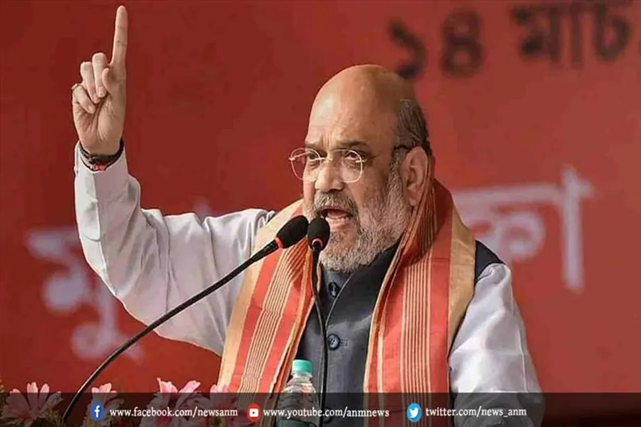 क्या किसी माफिया में है हिम्मतः अमित शाह