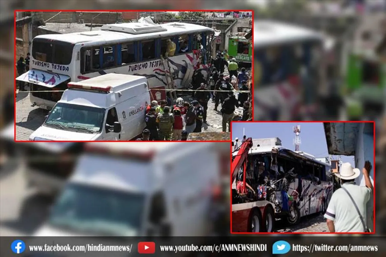 मेक्सिको बस दुर्घटना में 19 लोगों की मौत