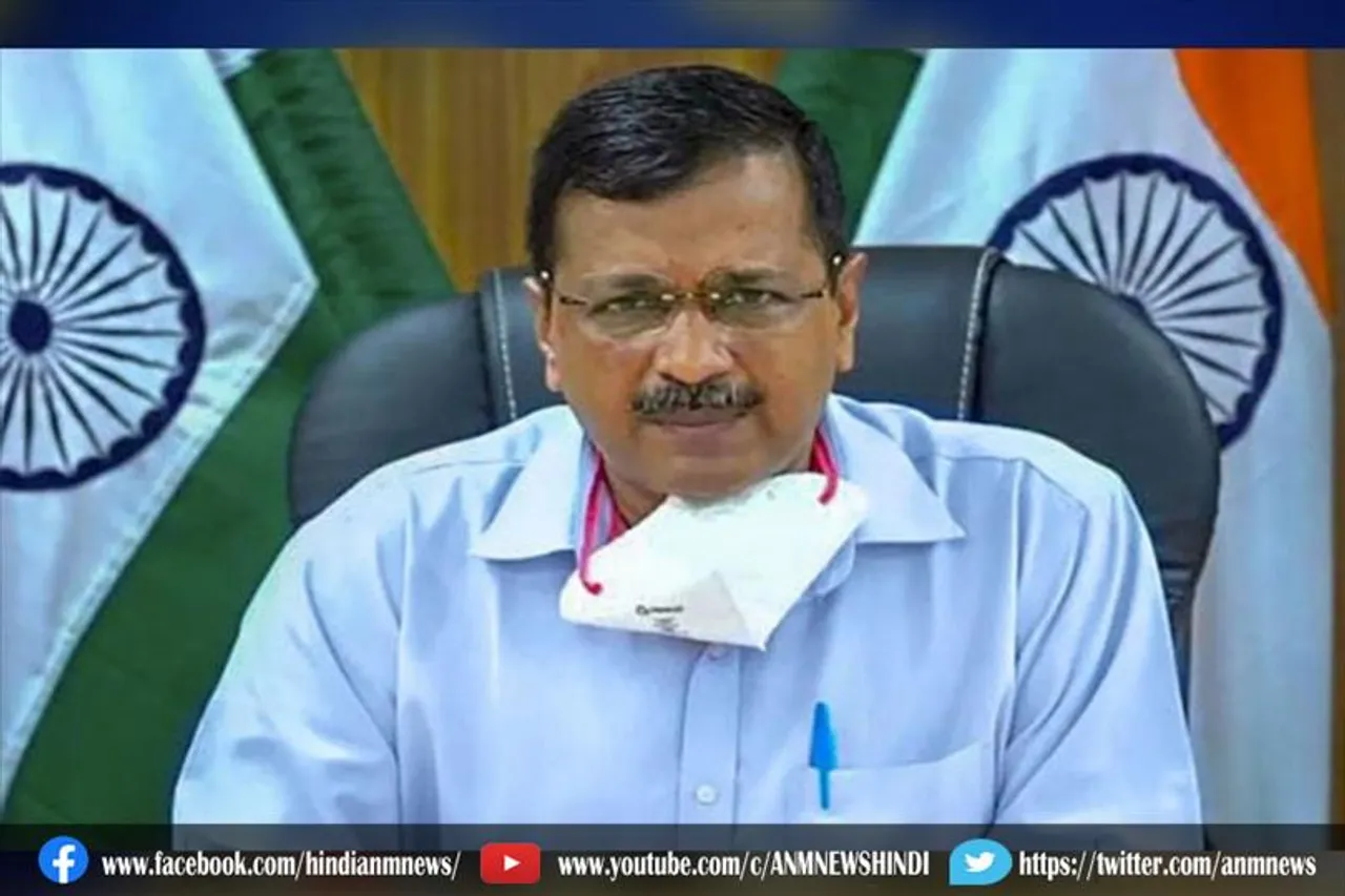 ओमिक्रॉन और तीसरी लहर को लेकर अधिकारियों के साथ केजरीवाल की बैठक