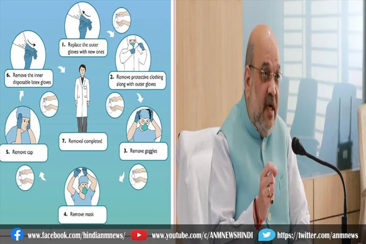कोरोना प्रोटोकॉल 30 सितंबर तक लागू