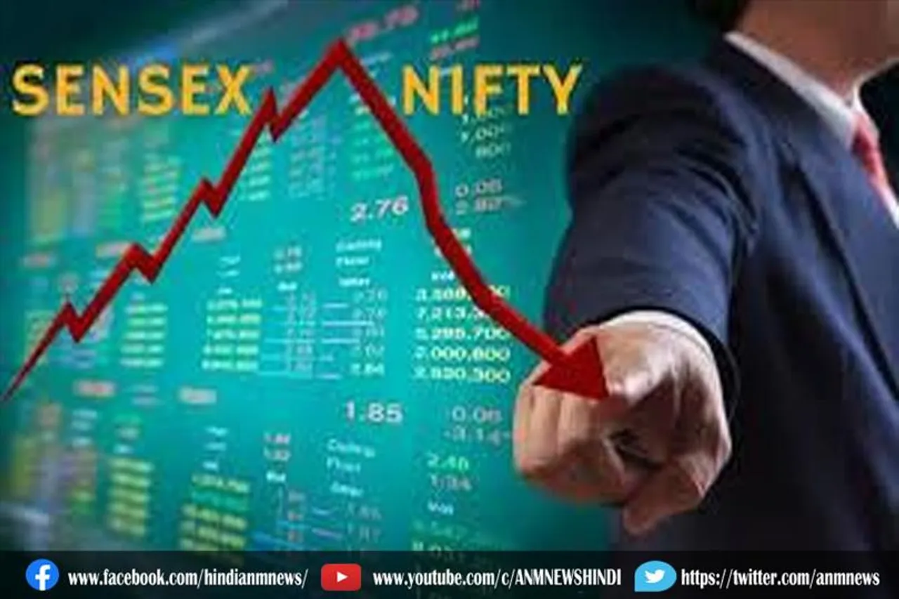 निफ्टी स्पॉट का प्री-ओपन टेक व्यू _11.03.2022*