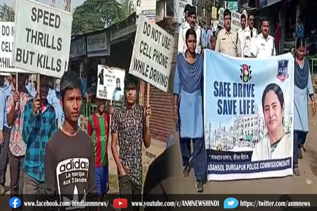 पुलिस द्वारा सेफ ड्राइव सेव लाइफ रैली का आयोजन