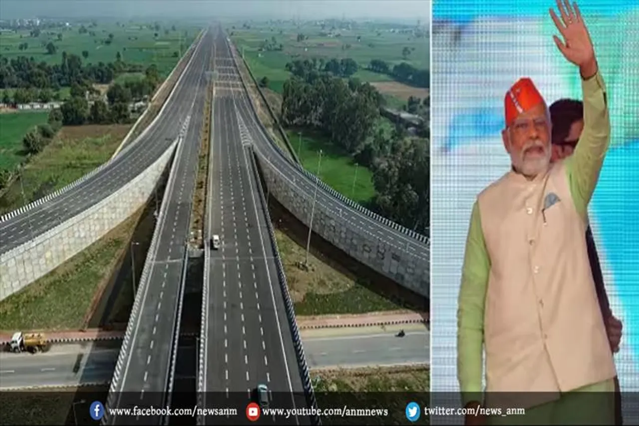 आज पीएम मोदी दिल्ली-मुंबई एक्सप्रेसवे-1 की देंगे सौगात