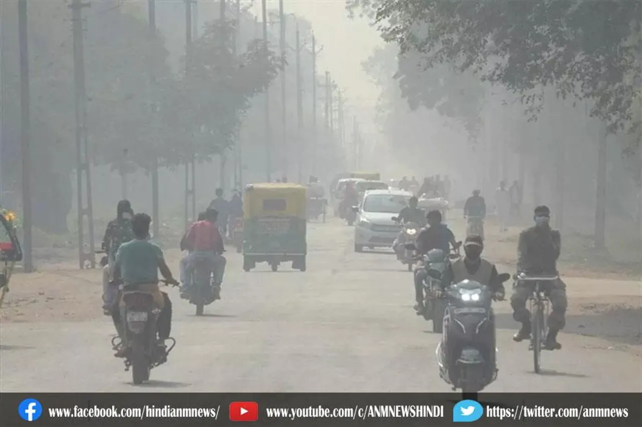 कोहरे और हवा ने सेल्सियस को नीचे खींच लिया