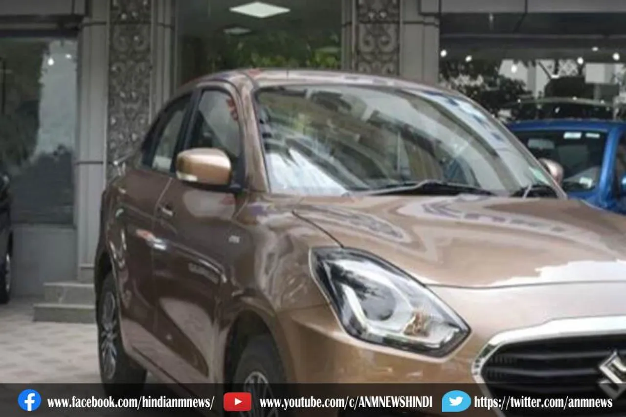 जनवरी से कंपनी बढ़ाएगी कार की कीमत