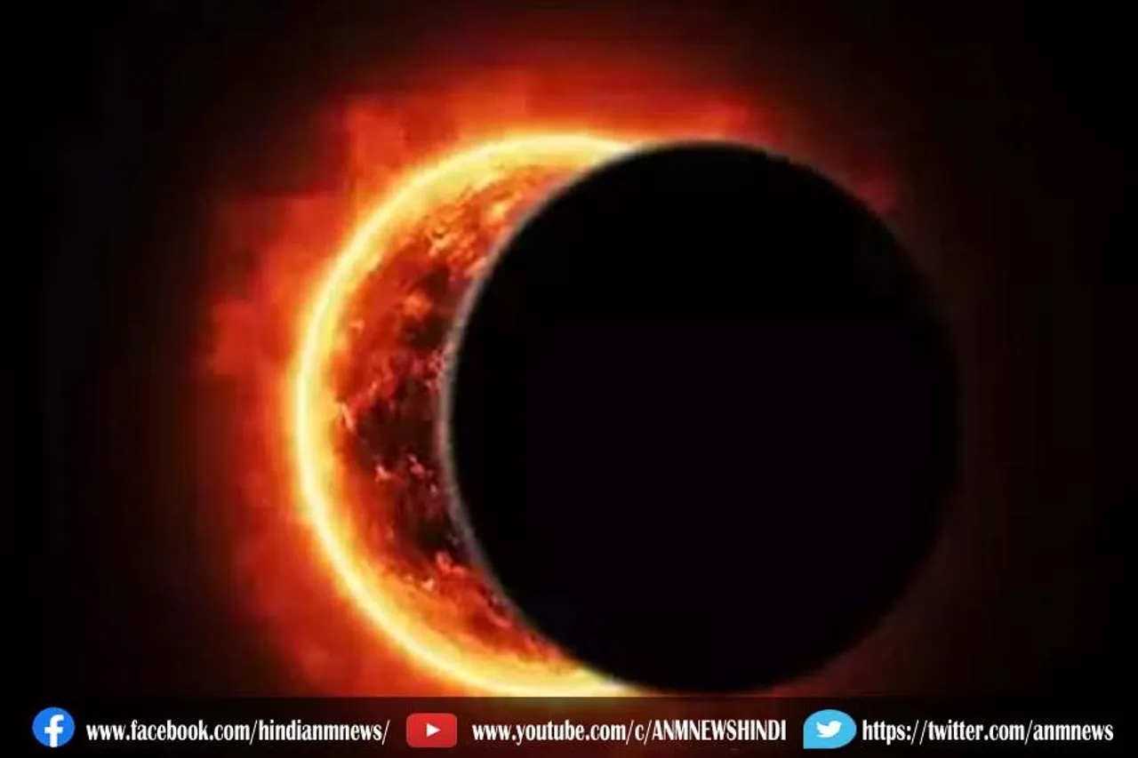 चंद्र ग्रहण के अशुभ प्रभाव से बचने के लिए करें ये उपाय
