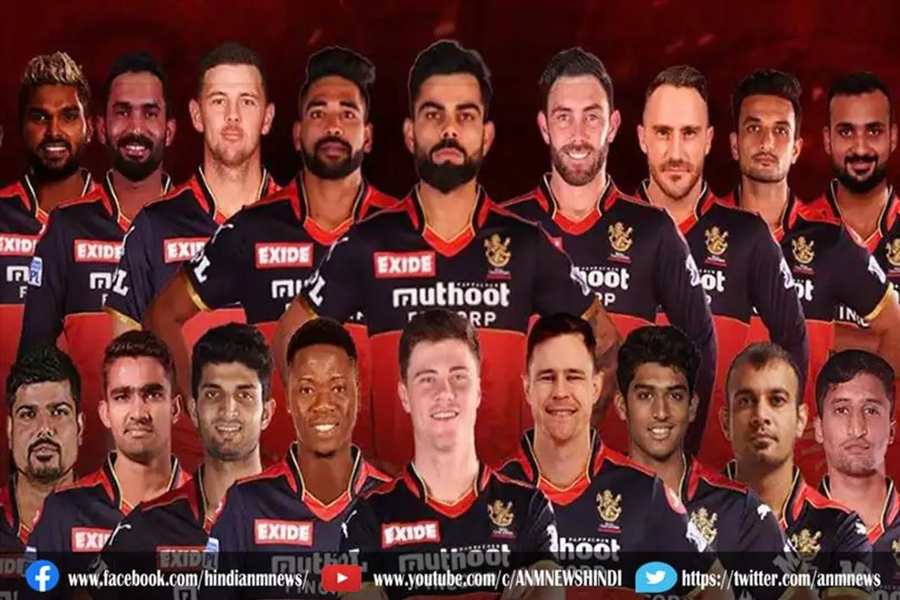 बैंगलोर की 100 रन