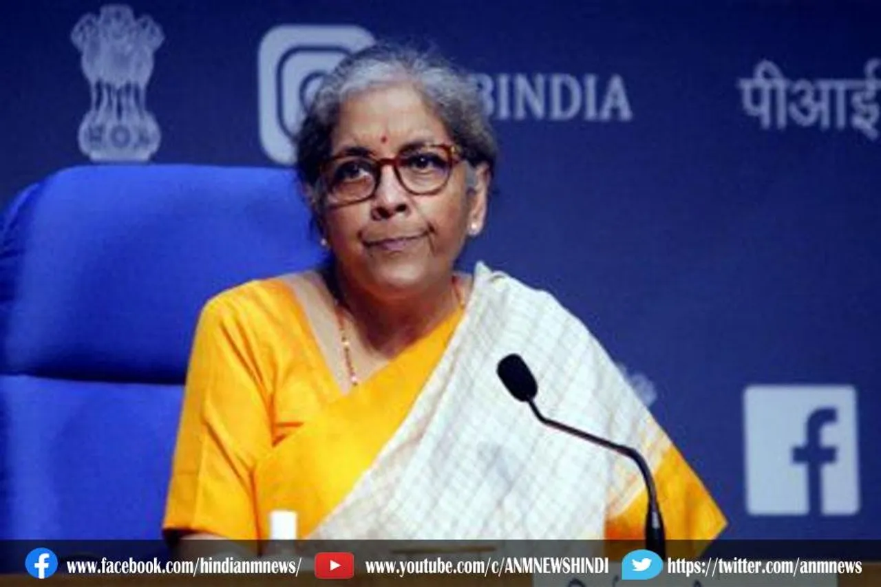 शुक्रवार को लखनऊ में जीएसटी काउंसिल की बैठक