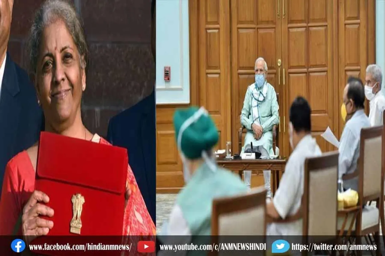मोदी कैबिनेट ने बजट पर लगाई मुहर