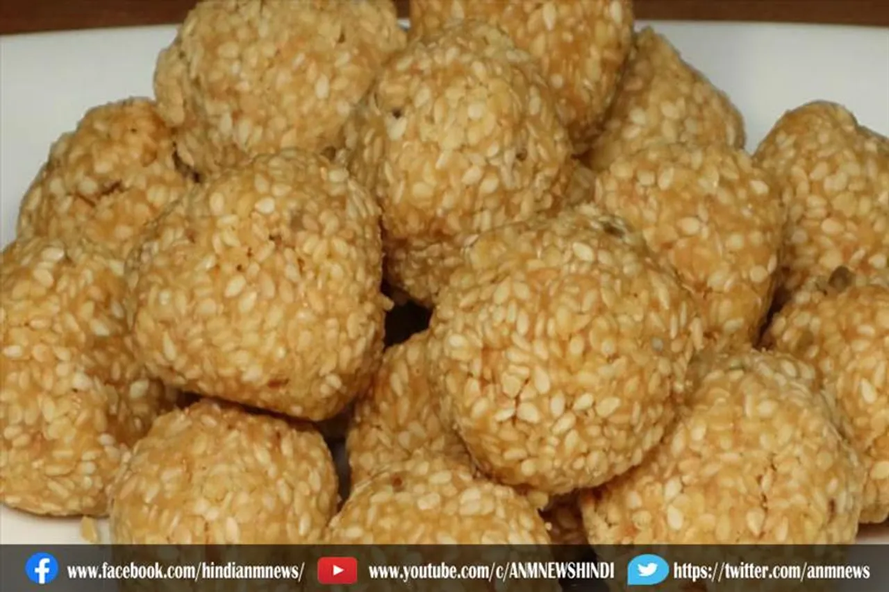 सर्दियों के मौसम में करे तिल गुड़ के लड्डू का सेवन