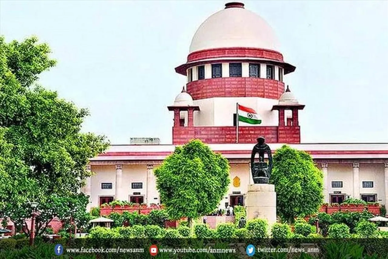 अल्पसंख्यक विकास निगम का अध्यक्ष सिर्फ मुस्लिमों को ही बनाने के खिलाफ याचिका