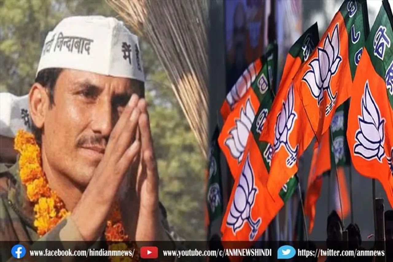 पूर्व आप विधायक भाजपा में शामिल