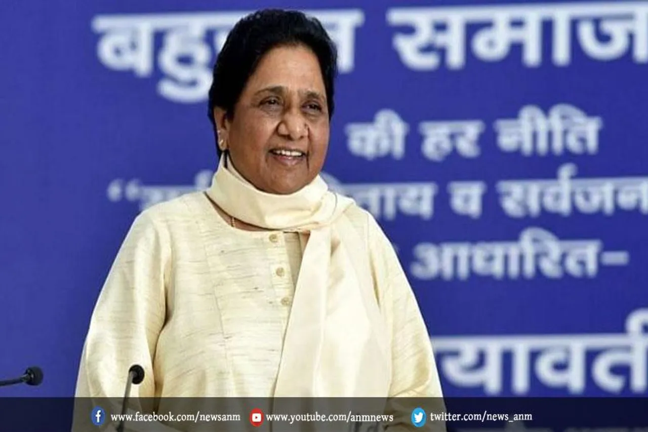 दो फरवरी को आगरा में जनसभा करेंगी मायावती