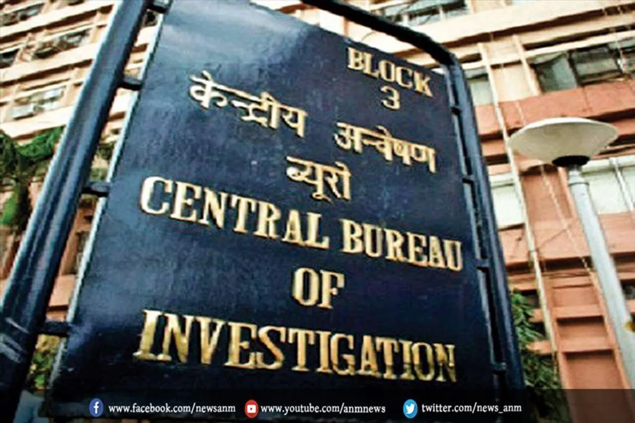 चिटफंड मामले में सीबीआई को मिली बड़ी सफलता