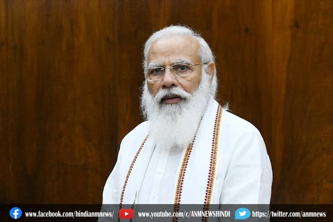 अफगानिस्तान: हालात पर पीएम के उच्च स्तरीय समूह की करीबी नजर