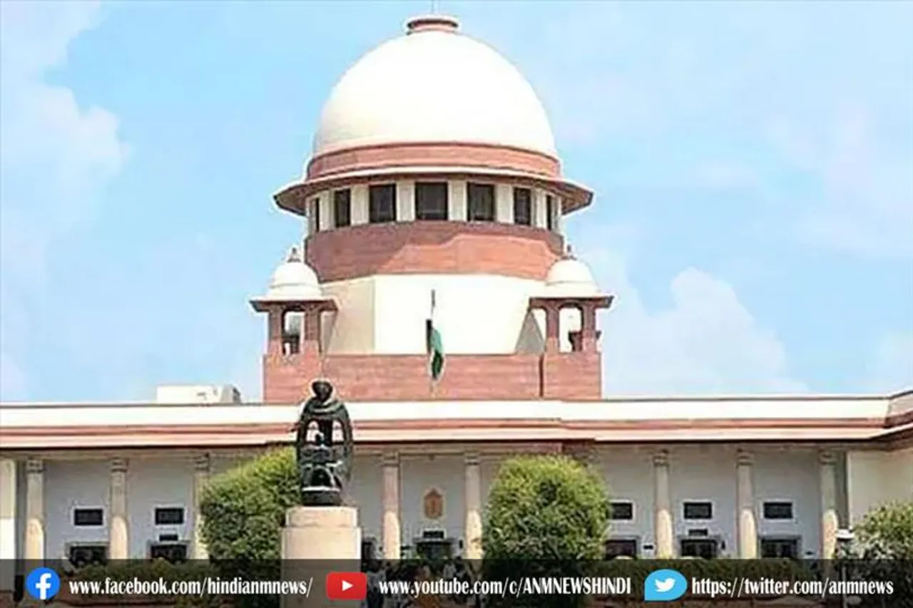 सुप्रीम कोर्ट ने दी अमेजन को राहत