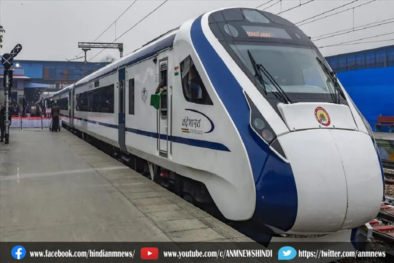 वंदे भारत वाणिज्यिक सेवाएं रविवार को शुरू होगी