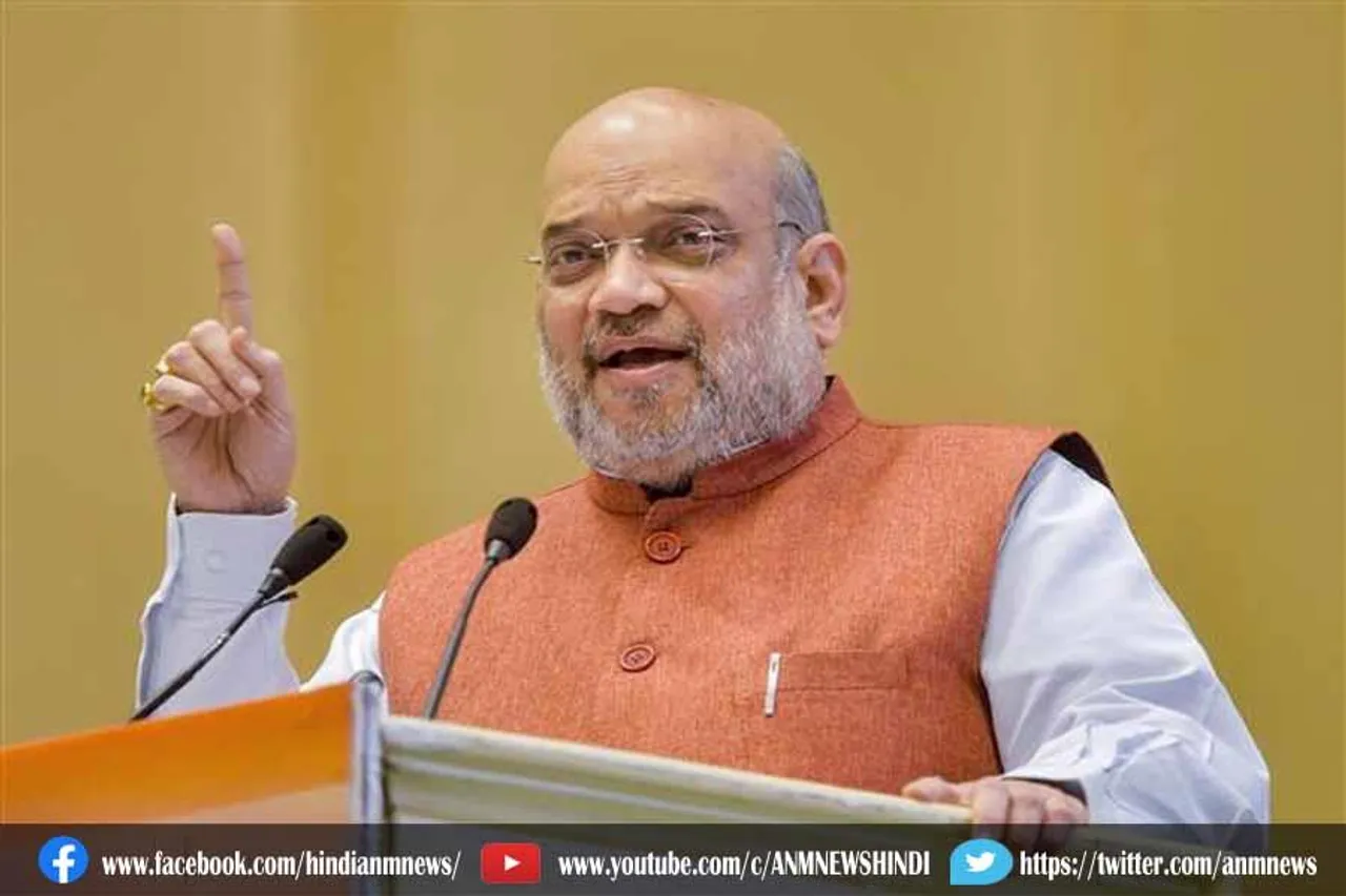 अमित शाह जनसभा को संबोधित करने पहुंचे