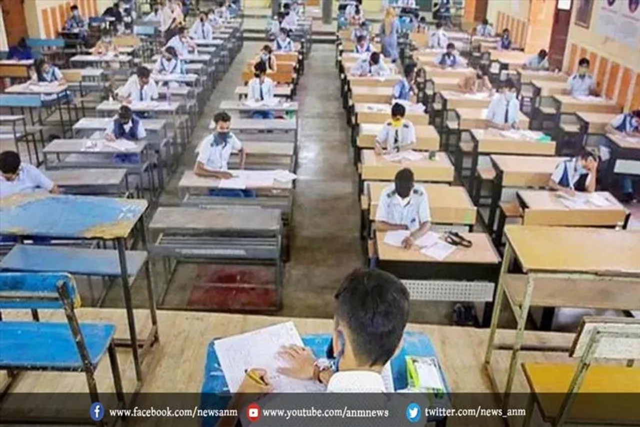असम बोर्ड परीक्षा का प्रश्न पत्र बिके 3,000 रुपये में