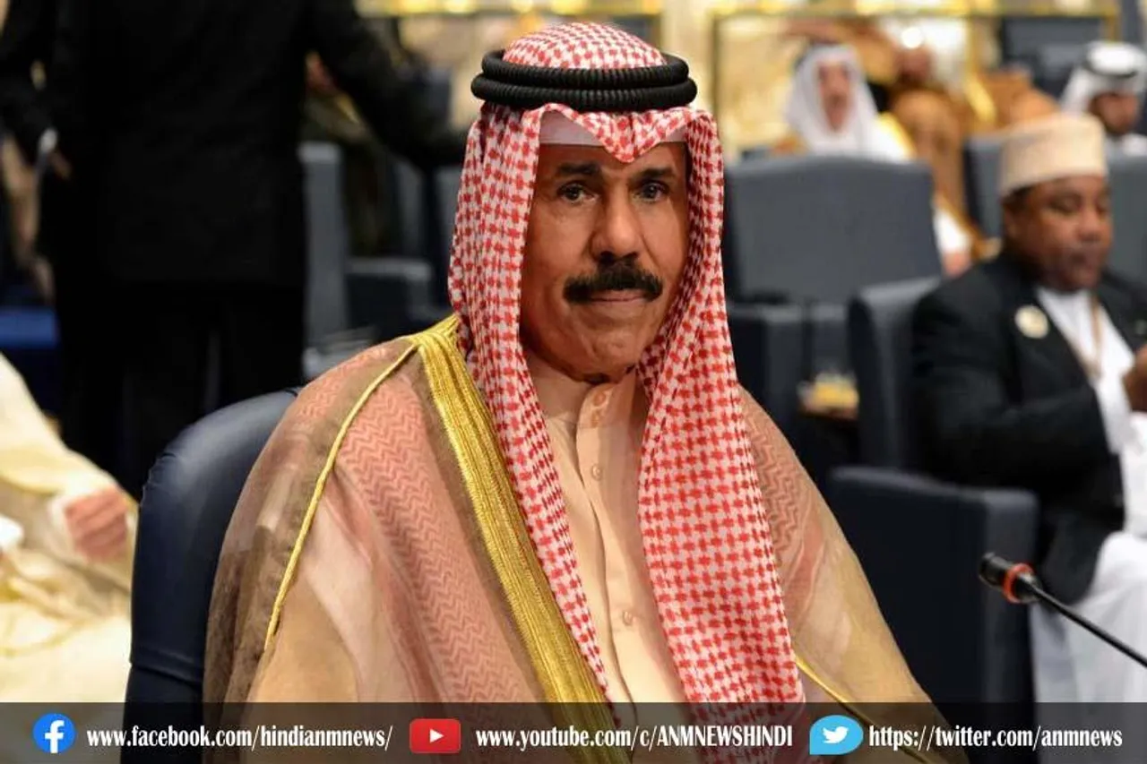 अमीर की आलोचना करने के आरोप में कुवैत में एक कवि गिरफ्तार