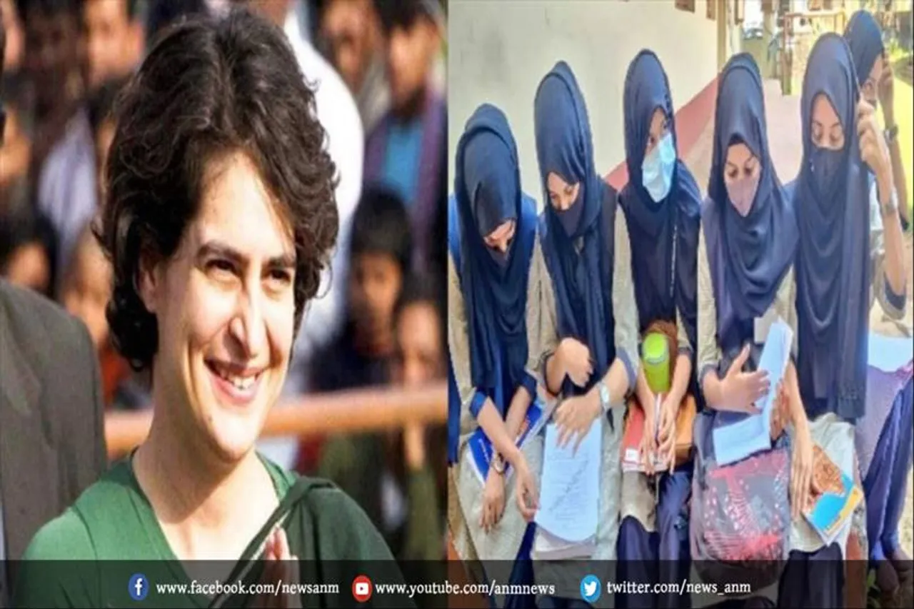हिजाब विवाद पर बोली प्रियंका गांधी