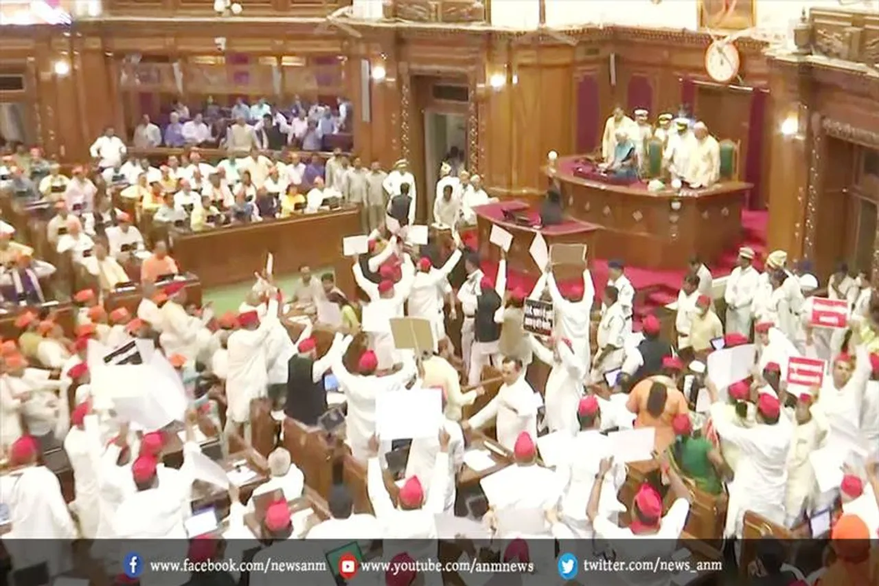 विधानसभा की कार्रवाई कल 11 बजे तक स्थगित