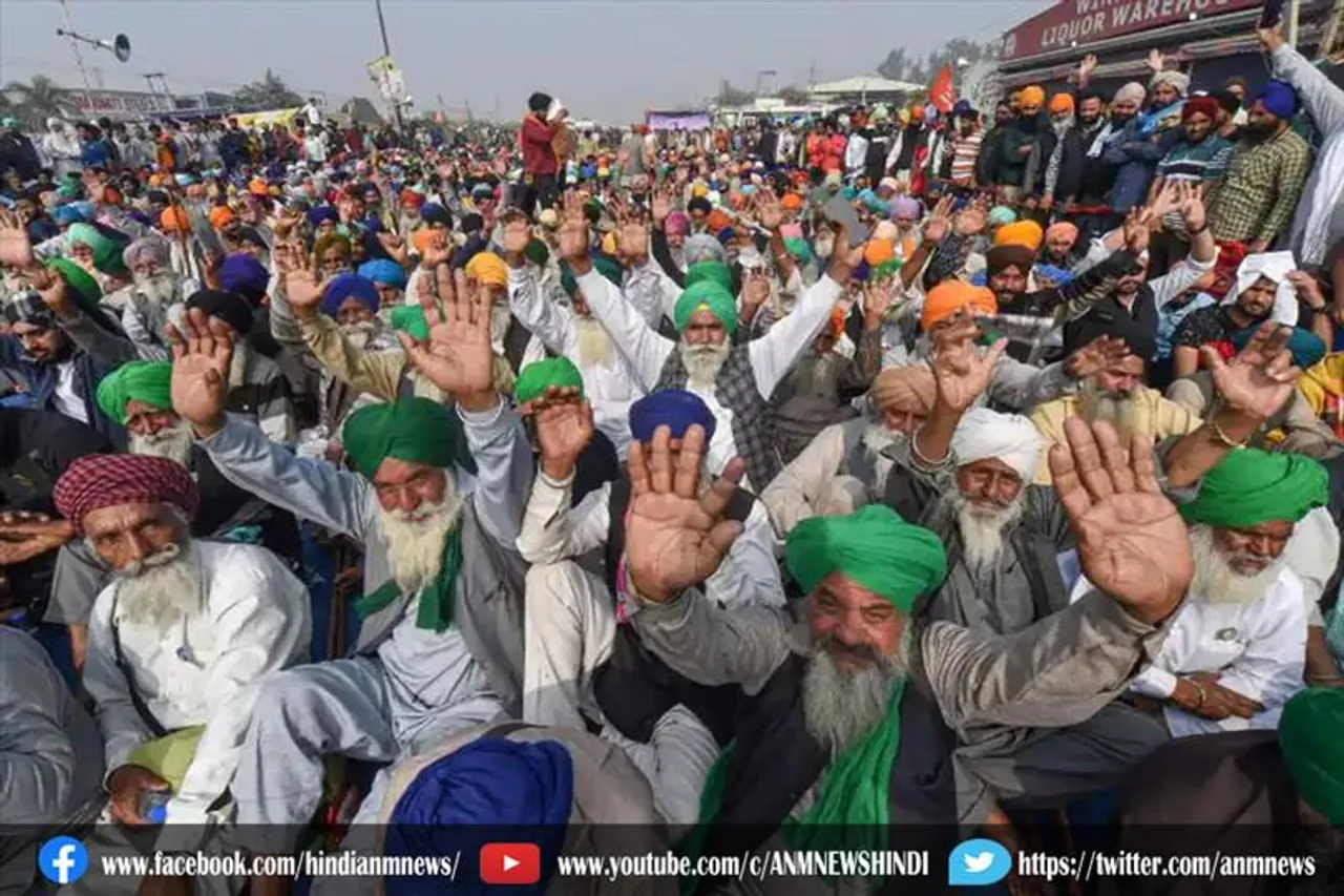 आज संयुक्त किसान मोर्चा की होने वाली बैठक रद्द