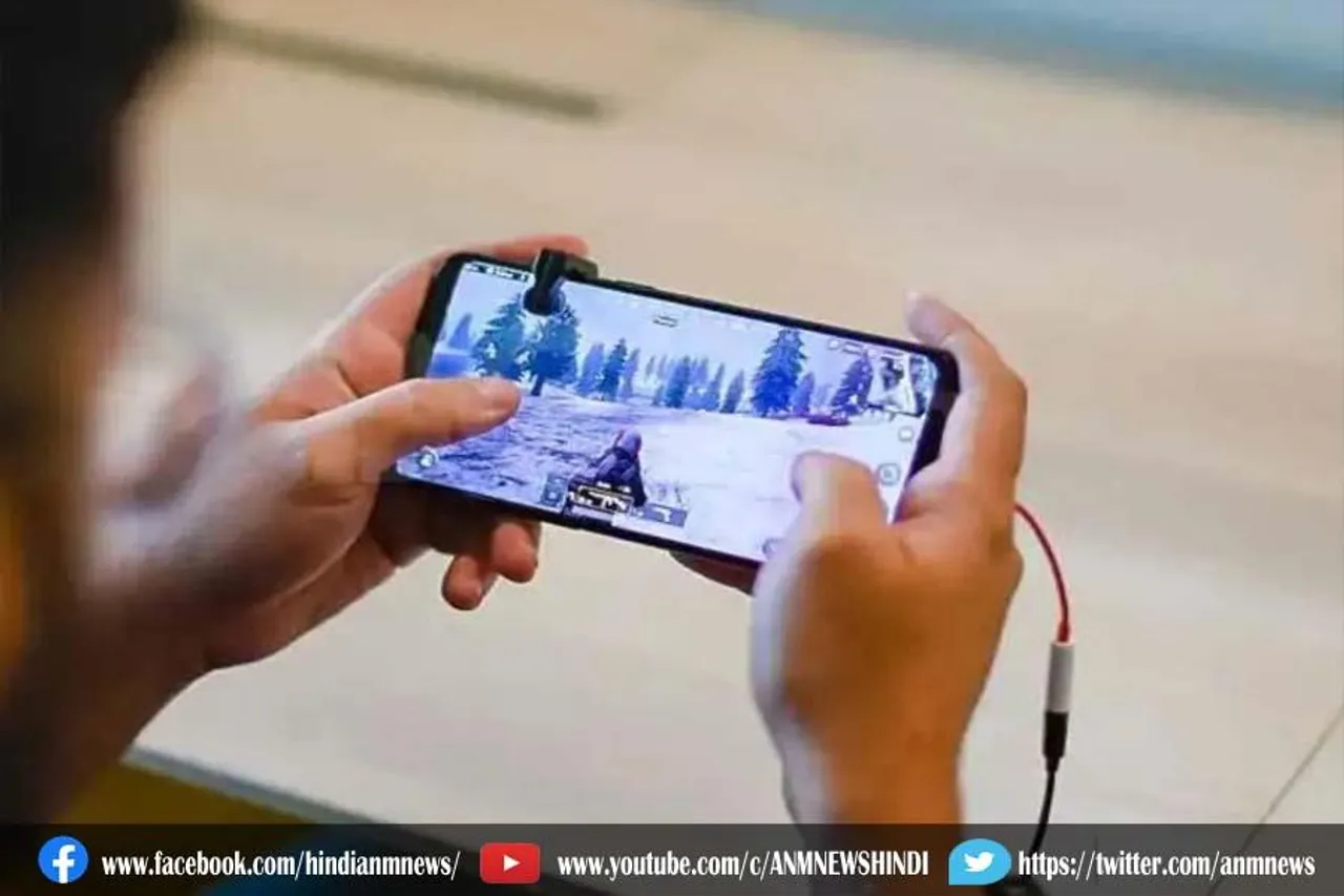 मोबाइल गेम में उलझाकर खाते से उड़ाए 17 लाख रुपये