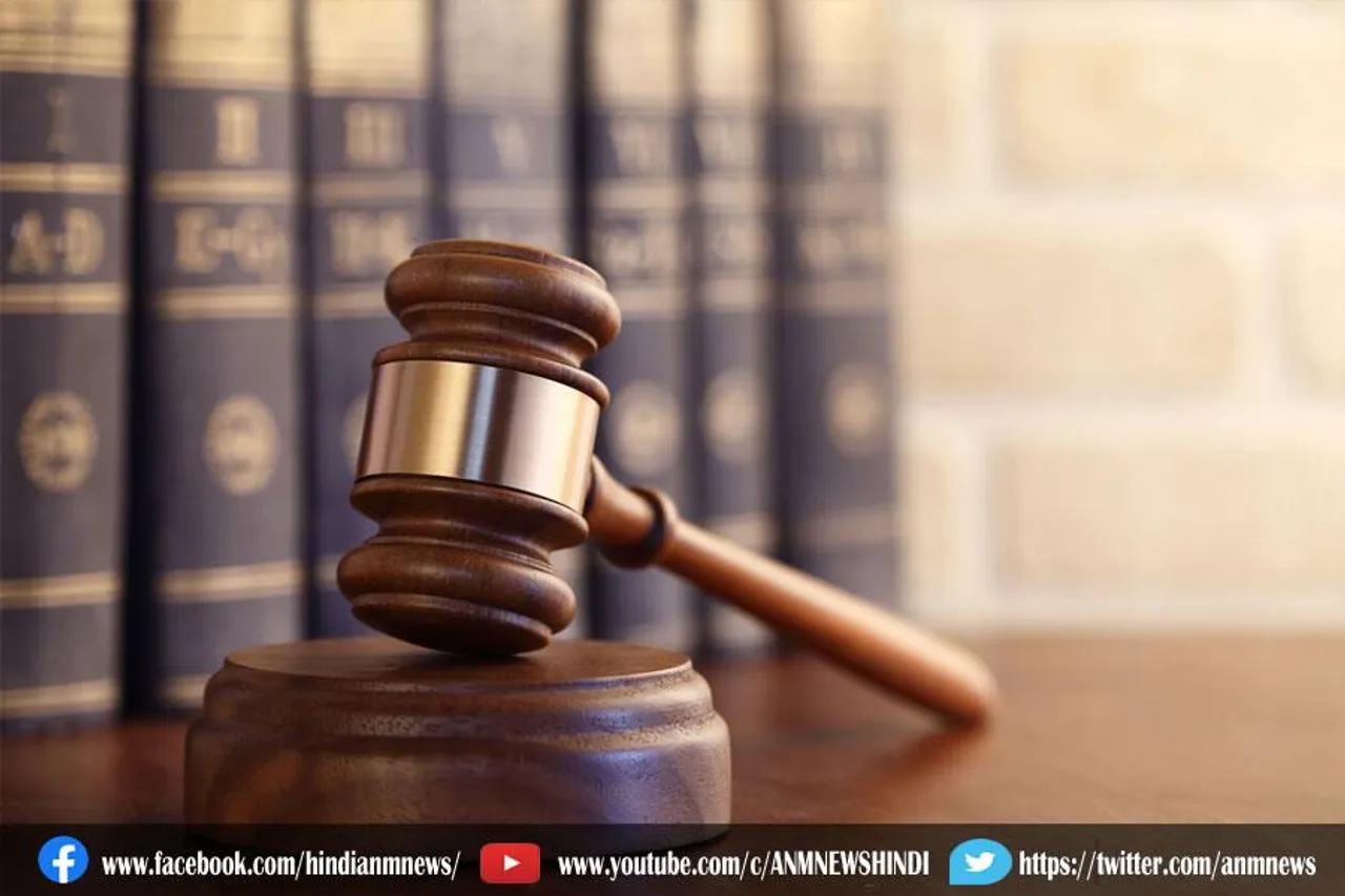 दलित महिला के साथ छेड़छाड़ करने के मामले में आरोपी को तीन वर्ष की सज़ा व जुर्माना