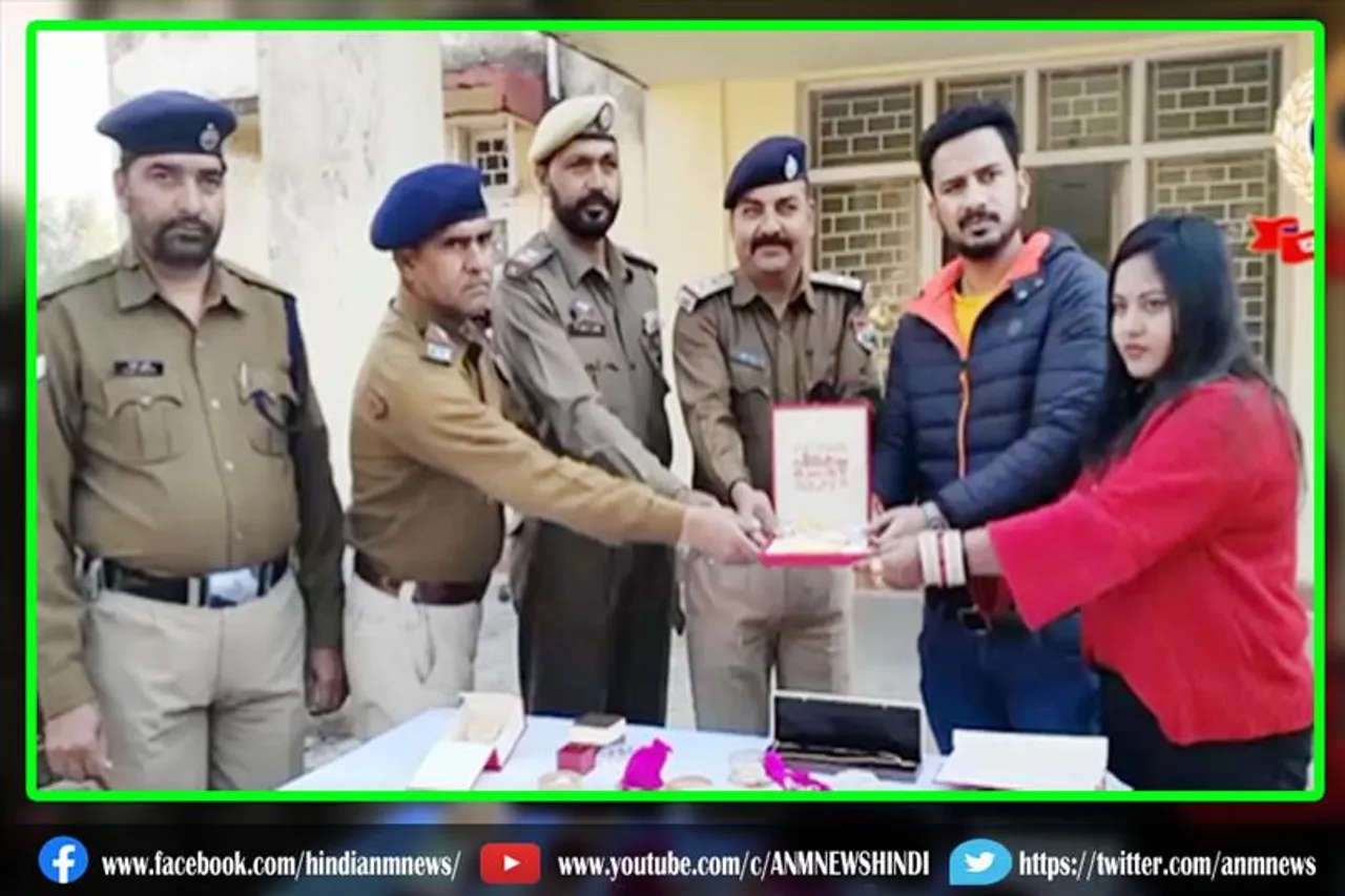 आरपीएफ ने पेश की इमानदारी की मिसाल