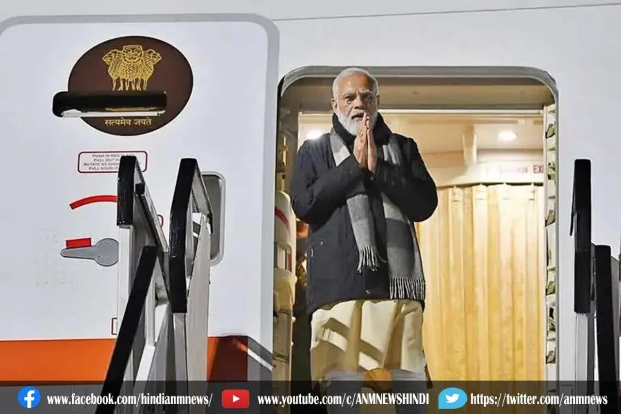COP26 शिखर सम्मेलन के लिए यूके पहुंचे पीएम मोदी