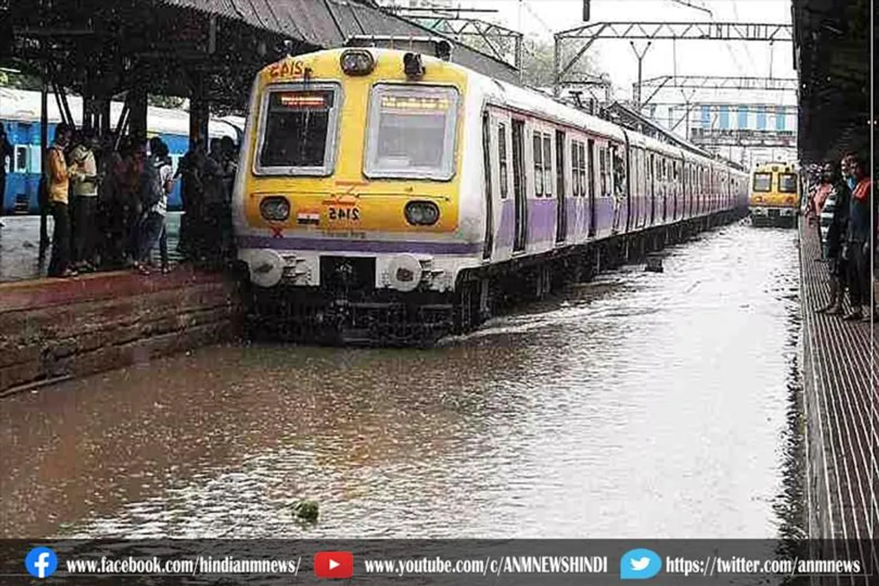 अलर्ट मोड रेलवे