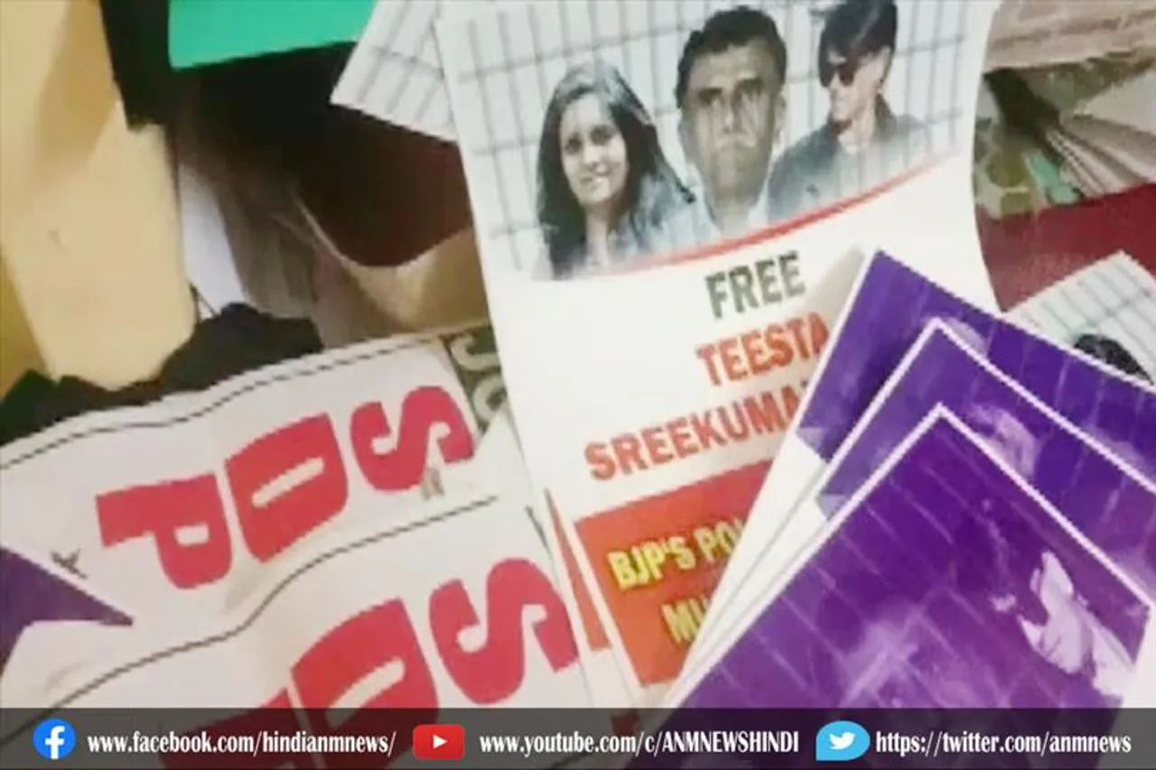 SDPI के दफ्तर व अन्य परिसरों पर बिहार पुलिस कि छापेमारी