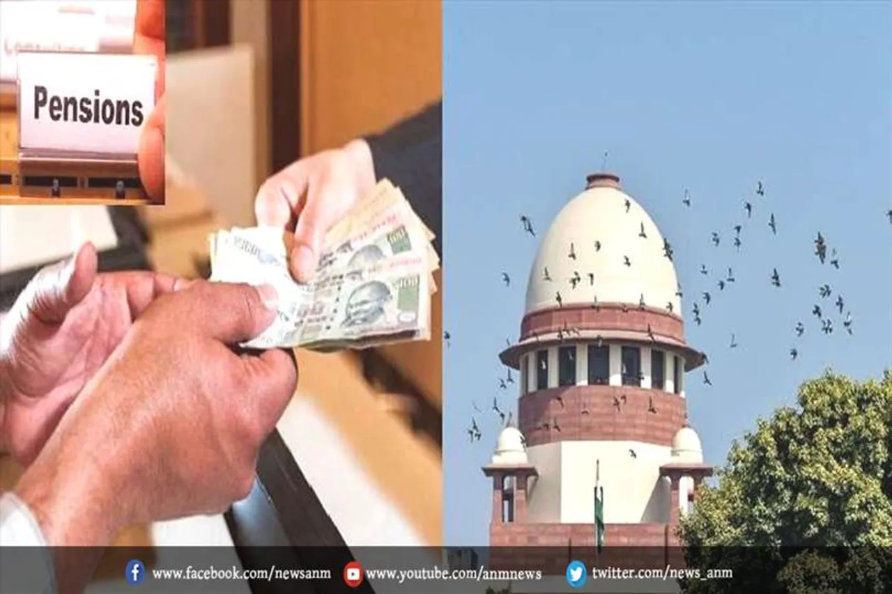 30 साल बाद रिटायर होने वाले कर्मचारी को दिया जाए पेंशन लाभ: सुप्रीम कोर्ट