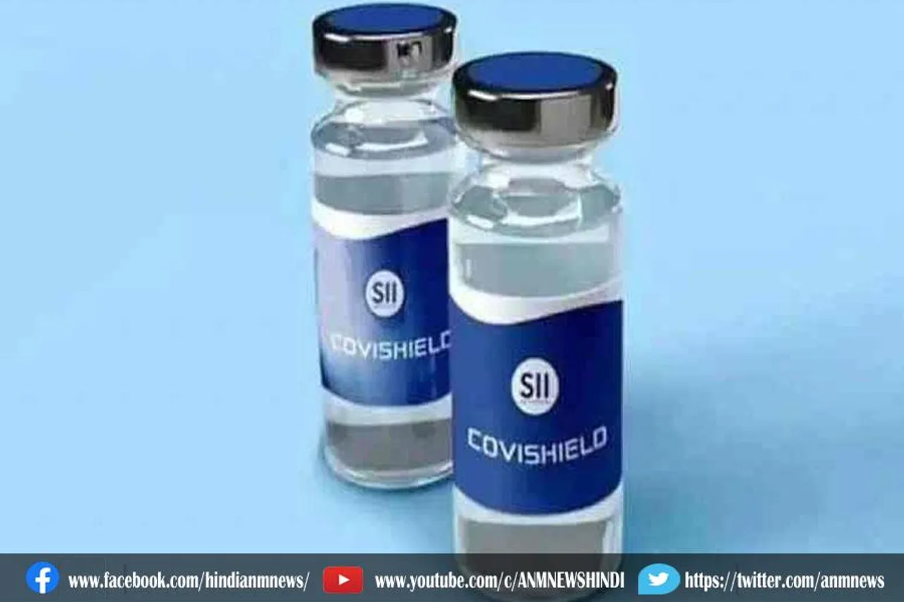 कोविशील्ड वैक्सीन की दो डोज के बीच गैप कम कर सकती है सरकार