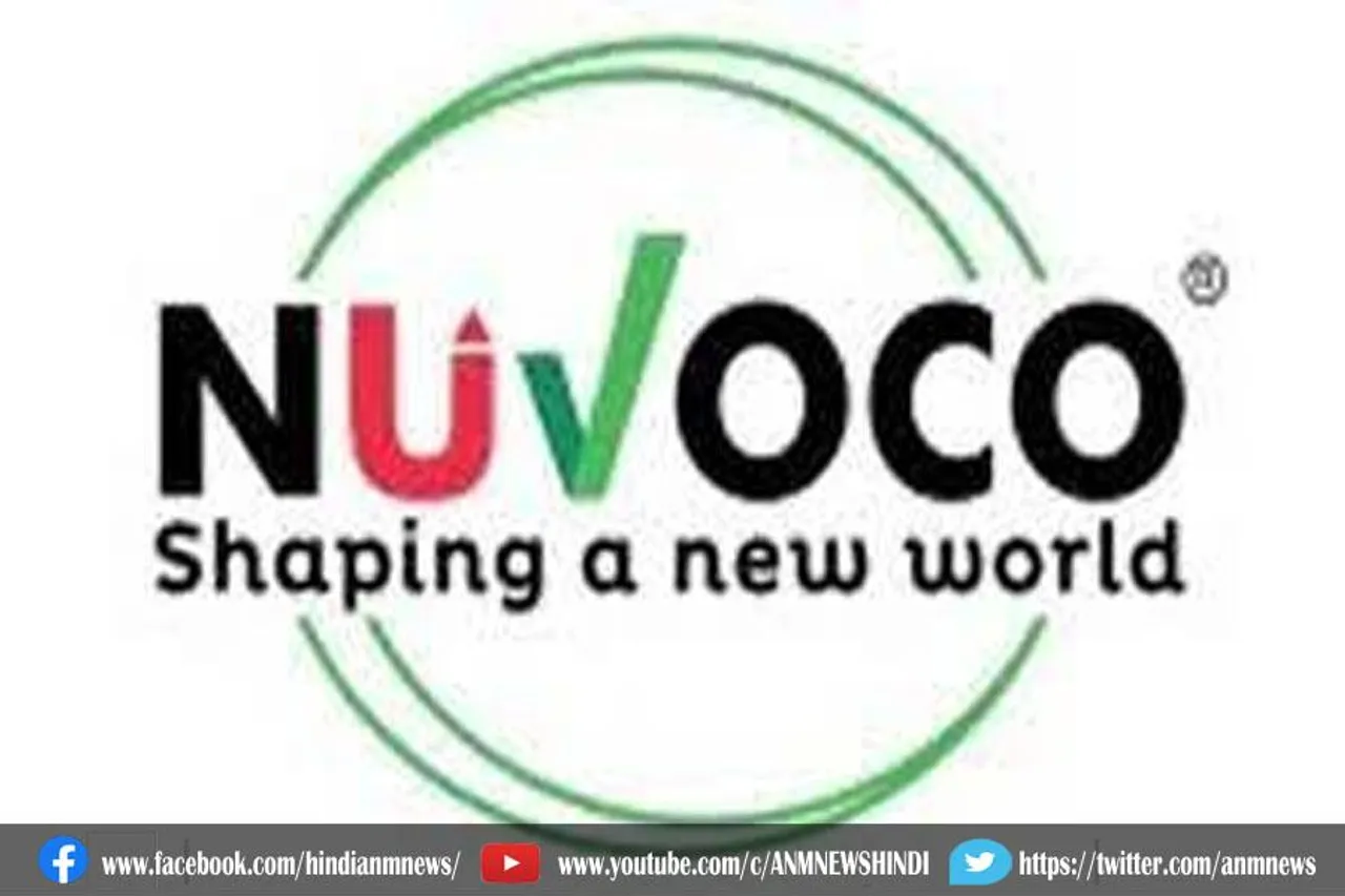 आईपीओ लिस्टिंग नुवोको विस्टा