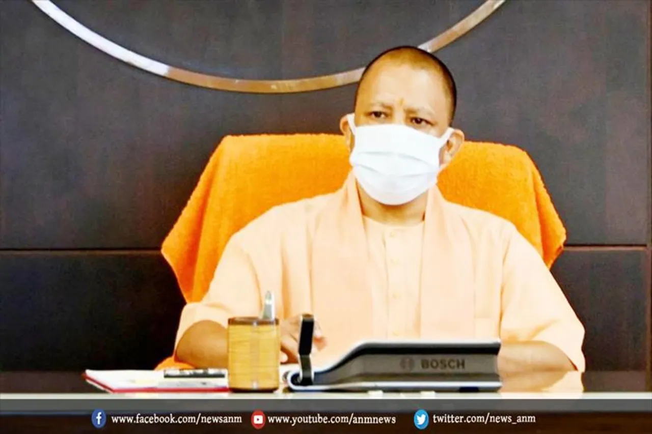 कानून व्यवस्था की समीक्षा के लिए योगी ने बुलाई बैठक