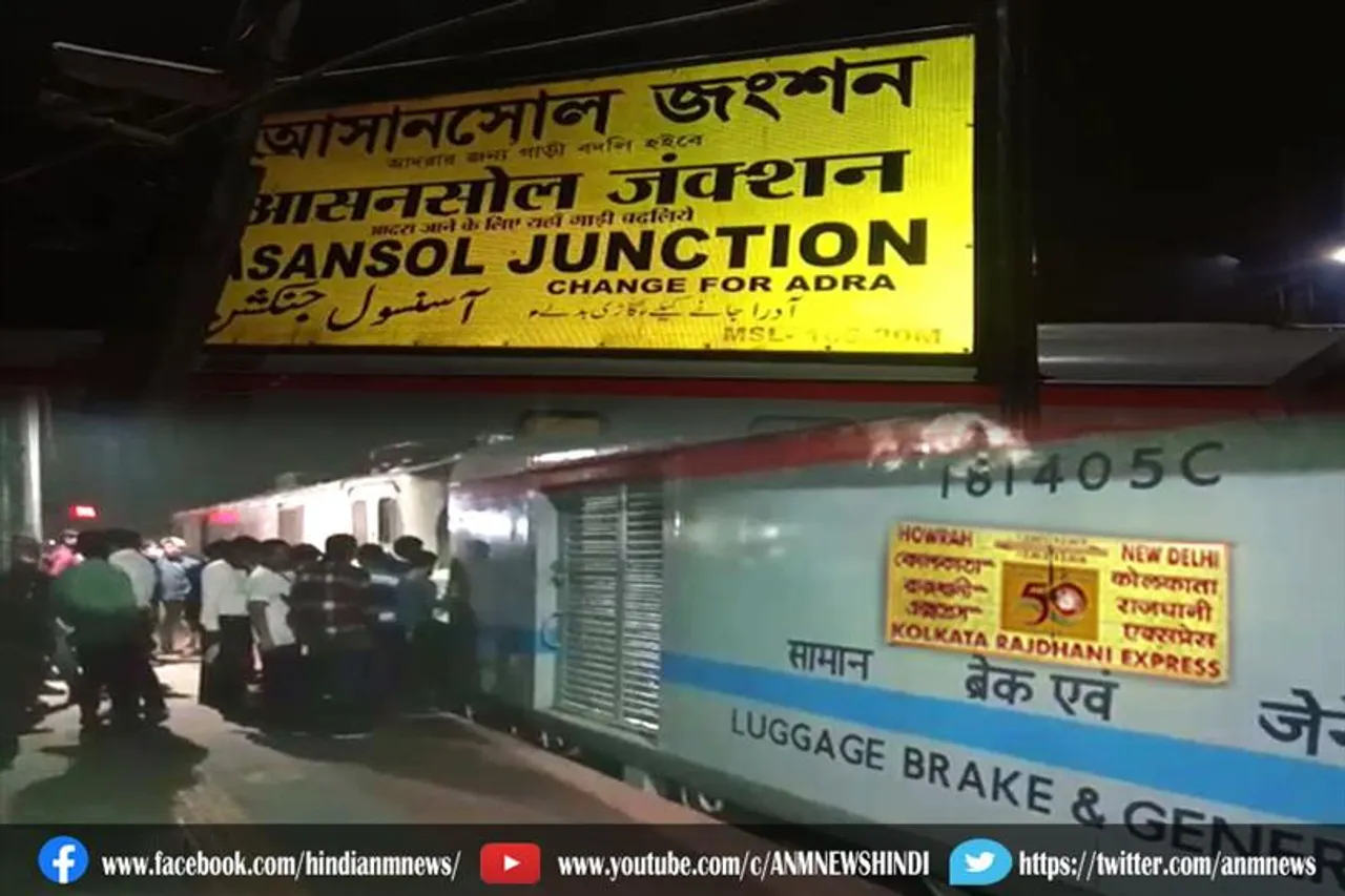 हावड़ा राजधानी एक्सप्रेस की इंजन में गड़बड़ी