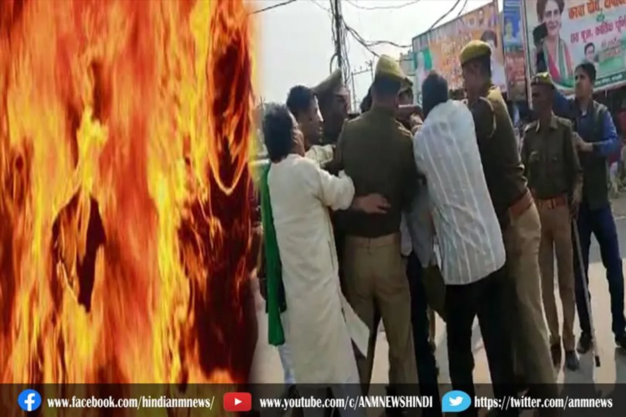 यूनियन गुट के पदाधिकारियों द्वारा आत्मदाह की कोशिश