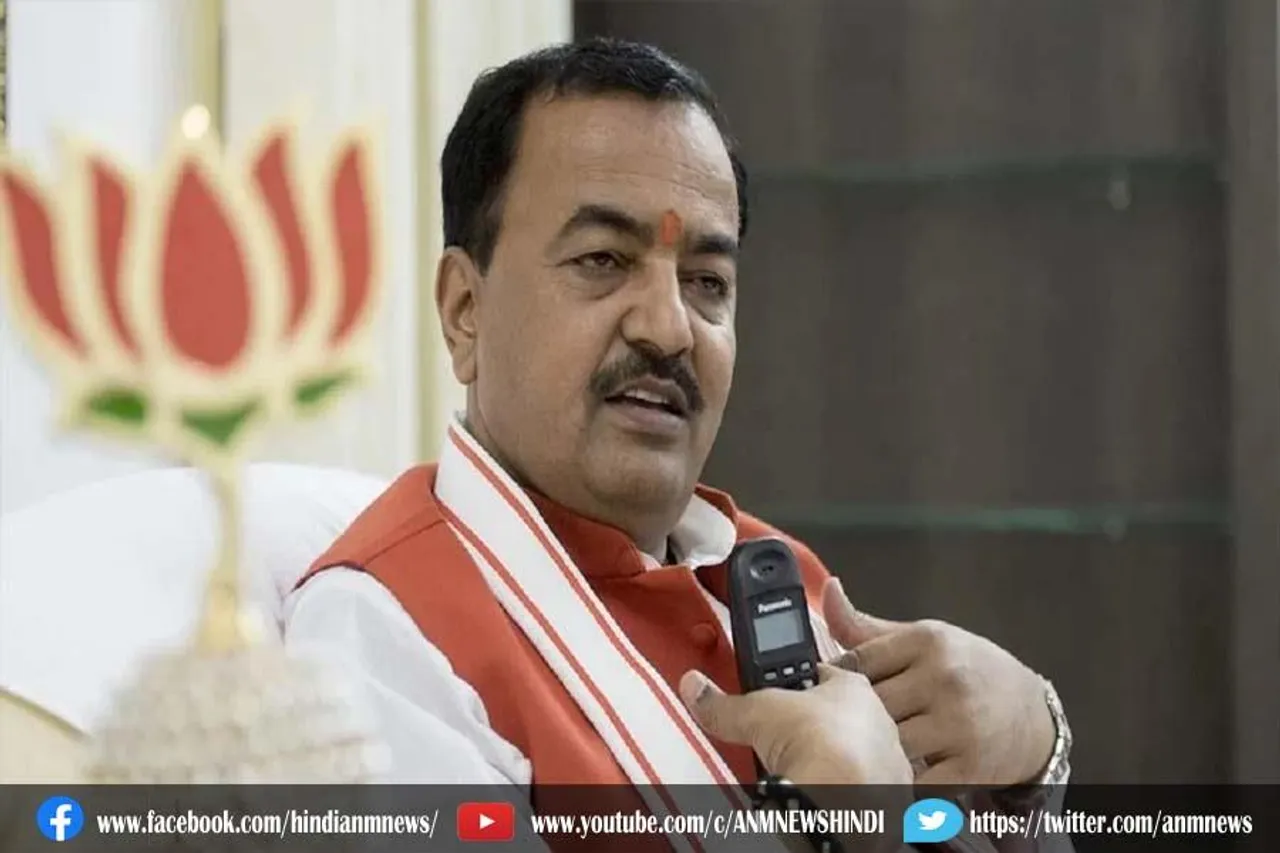 डिप्टी सीएम मौर्य के कथित फर्जी डिग्री मामले में कोर्ट ने दिए जांच के आदेश