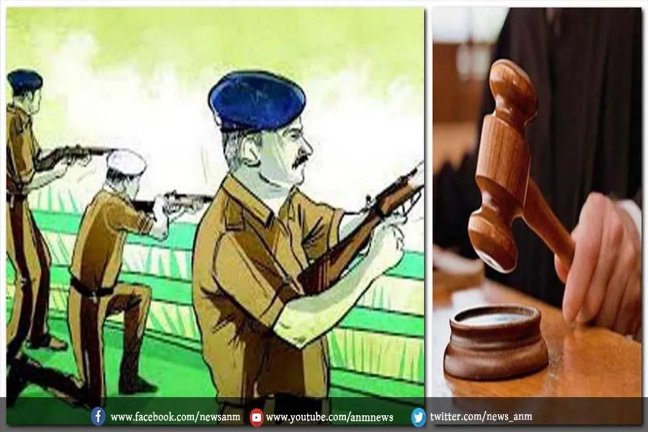 फर्जी एनकाउंटर मामले में दो पूर्व पुलिस कर्मियों को उम्रकैद