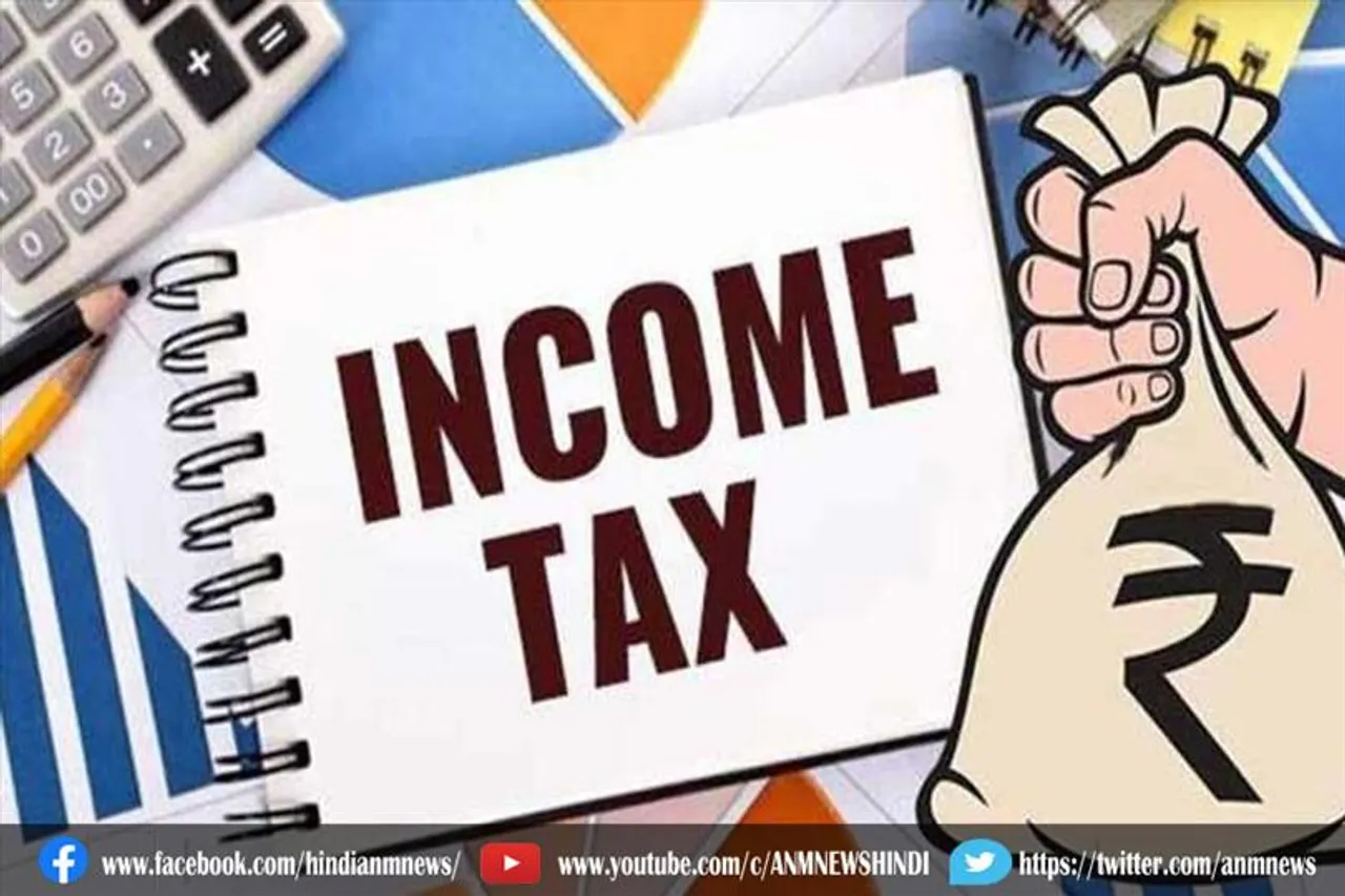 आईटीआर फाइलिंग की आखिरी तिथि कब तक?