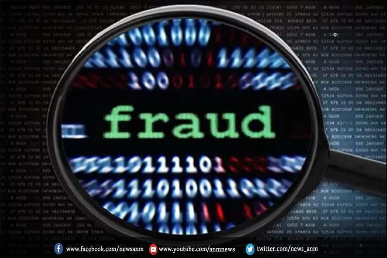 कंप्यूटर पर वायरस भेजकर करोड़ों की ठगी करने वाले गिरोह का पर्दाफाश