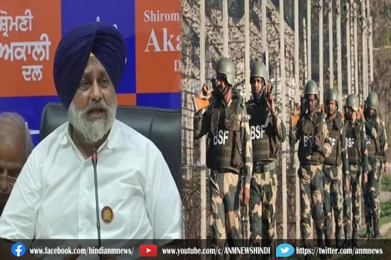 सीमा सुरक्षा बल अधिनियम में संशोधन पर अटारी सीमा से शिरोमणि अकाली दल ने की रोड शो