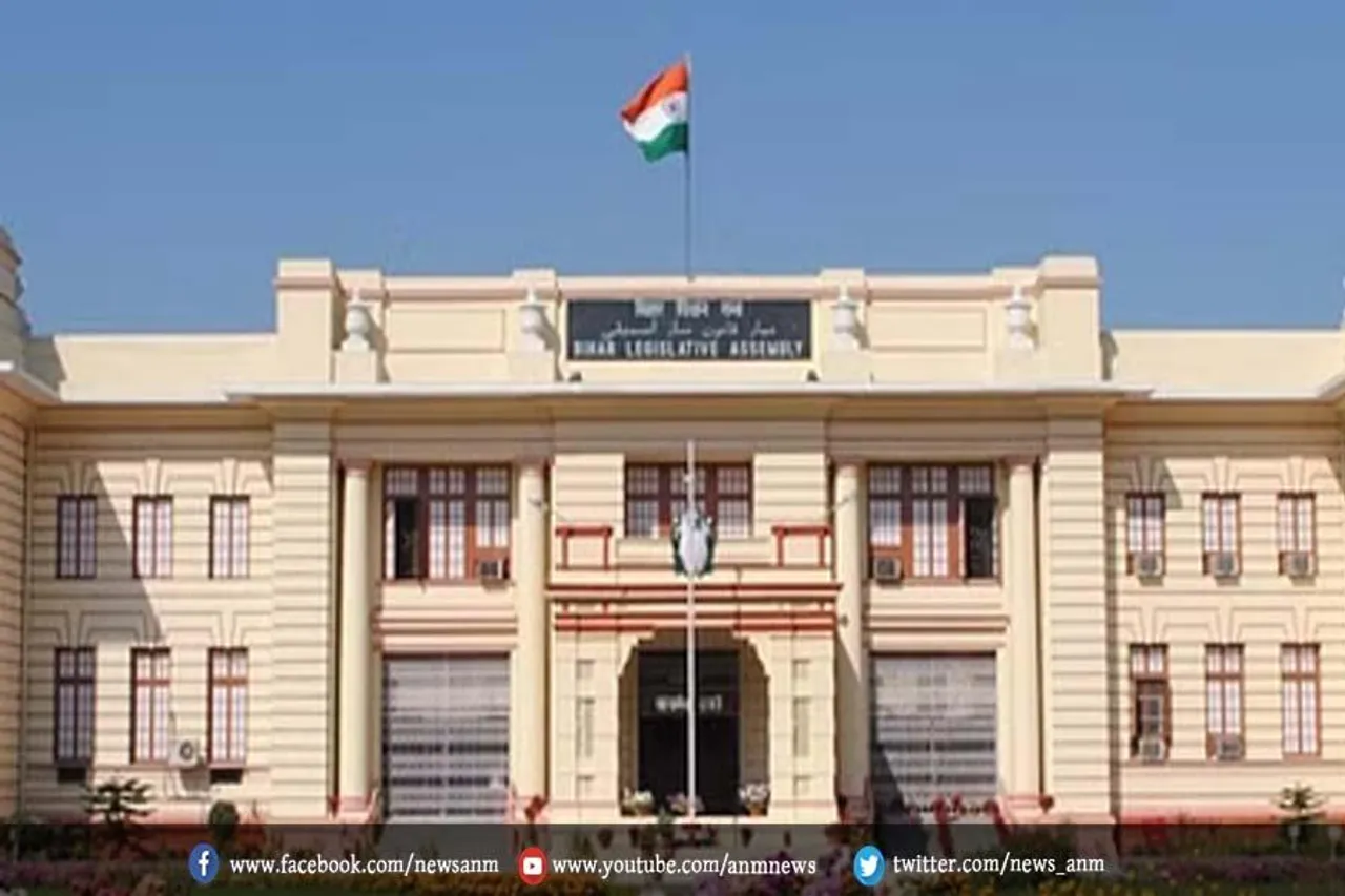 सदन में जोरदार हंगामा