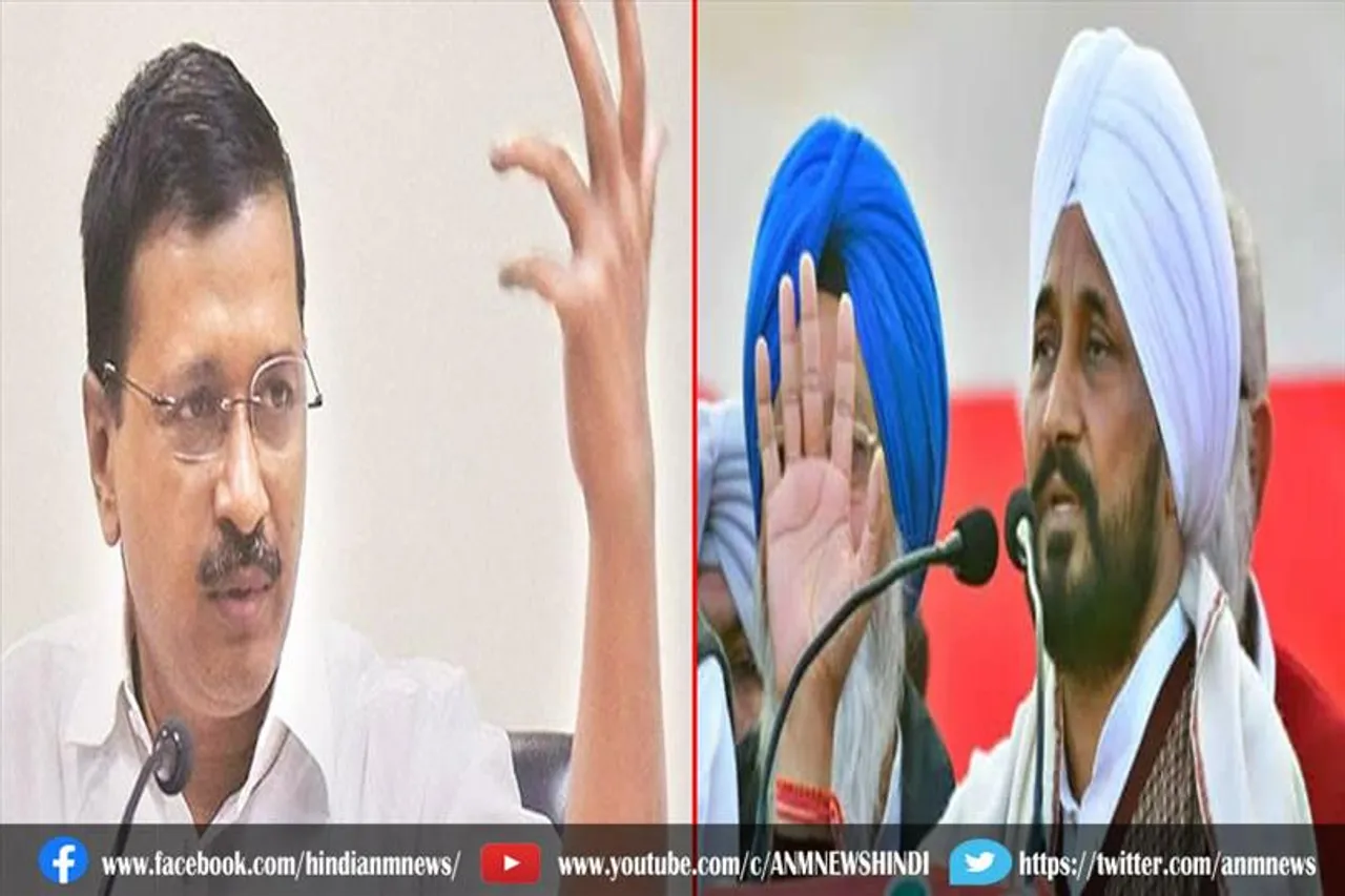 पंजाब के मुख्यमंत्री द्वारा दिए गए टिप्पणियों की कड़ी निंदा : दिल्ली के मुख्यमंत्री