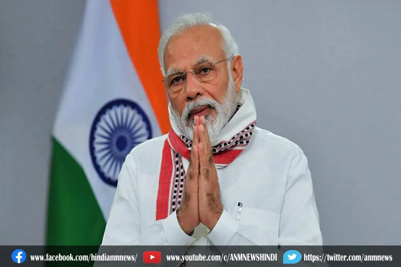 प्रधानमंत्री मोदी ने नुआखाई पर्व पर लोगों को बधाई दी