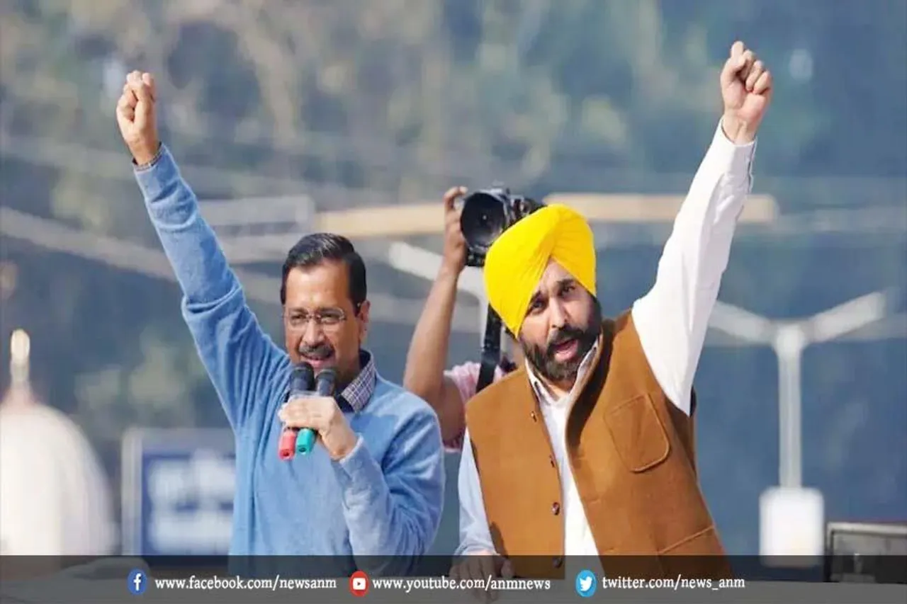 राज्य में तीसरी पार्टी बनकर उभरी आम आदमी पार्टी