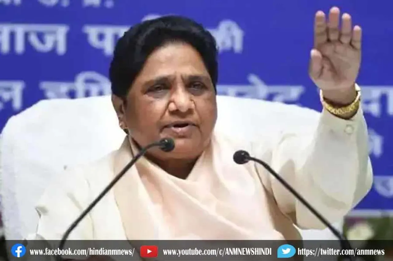 बसपा सुप्रीमो का विपक्ष पर हमला